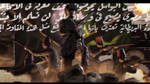 "الداخلية" تطرح أغنية "العهد" بمناسبة الاحتفال بعيد الشرطة الـ72