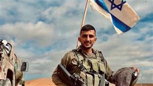 "طلب الذهاب بنفسه".. قصة أحمد أبو لطيف الجندي الإسرائيلي الذي قتلته المقاومة في غزة