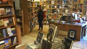 تصل لـ 75%.. خصومات دار نشر الجامعة الأمريكية بمعرض الكتاب