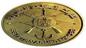كلية الطب بالقوات المسلحة تحصل على شهادات الاعتماد الدولية للمواصفات المختلفة (الأيزو)