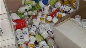 ضبط 1600 عبوة مبيدات مجهولة المصدر بالمنوفية