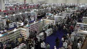 إعلان محاور "مؤتمر الذكاء الاصطناعي وصناعة المعرفة" بمعرض الكتاب.. الأسبوع المقبل -تفاصيل