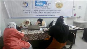 بالصور.. مجلس الوزراء يطلق قافلة طبية مجانية بمحافظة الغربية