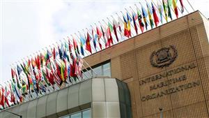 المنظمة البحرية الدولية: 18 شركة شحن تغير مسار سفنها حول إفريقيا بسبب الحوثيين