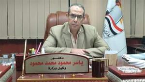 موعد نتيجة الشهادة الإعدادية 2024 في محافظة سوهاج 