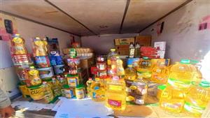 السكر بـ 12.5 والزيت بـ 30 جنيهًا.. ننشر أسعار السلع التموينية لشهر يونيو 