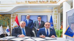 تفاصيل بروتوكول "الرعاية الصحية" للتدريب على إدارة وتشغيل المعامل الطبية والأشعة