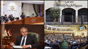 حدث في 8 ساعات| أبرز قرارت الاجتماع الأسبوعي للحكومة وموعد نتيجة الإعدادية بالقاهرة