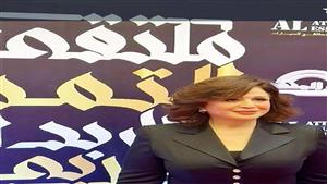 إلهام شاهين "أفضل ممثلة" عن مسلسل "ألفريدو" بحفل "ملتقى التميز والإبداع" في دورته الثانية