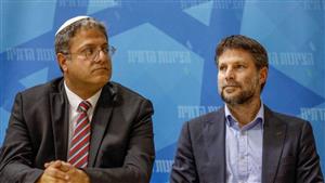 "لسنا نجمة أخرى على علم أمريكا".. هل يتصاعد خلاف إسرائيل وواشنطن؟