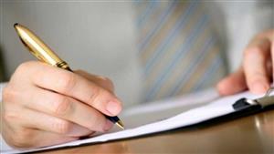 امتحان في جامعة أردنية يثير الجدل بسبب أسئلة عن الميول الجنسية المثلية