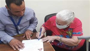 الداخلية تواصل تسهيل الإجراءات للراغبين في الحصول على الخدمات الشرطية