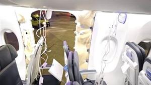 "رعب كبير وسط السماء" لن تتخيل ما حدث في طائرة بالجو