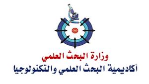 الثلاثاء.. أكاديمية البحث العلمي تعقد أنشطة احتفالا بيوم اليتيم