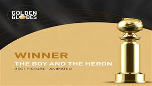 فيلم "The Boy and the Heron" أفضل فيلم رسوم متحركة في حفل جولدن جلوب 2024