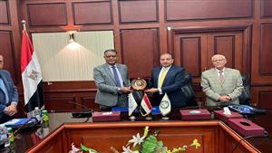 بروتوكول تعاون بين جامعة بني سويف الأهلية والهيئة القومية للاستشعار عن بُعد