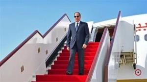الرئيس السيسي يعود إلى أرض الوطن بعد زيارته لإريتريا