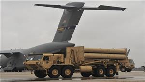 مسؤول أمريكي: قرار نشر نظام "ثاد" الدفاعي في إسرائيل لم يُتخذ بعد