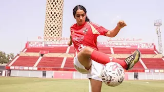 بينهم بيبو الأهلي.. كاف يعلن القائمة المرشحة لجائزة أفضل لاعبة شابة في أفريقيا