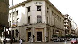 فيتش: لا يوجد دليل على تدخل المركزي المصري في سوق الصرف منذ التحرير الأخير   