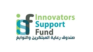 مد فترة التقديم في مسابقة تصميم شعار جديد لصندوق المبتكرين