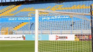 قرار رسمي.. المصري يخوض مبارياته على ستاد السويس الجديد