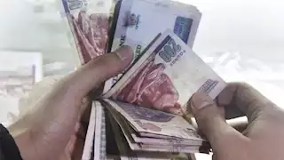 صرف رواتب شهر سبتمبر للعاملين بالدولة الأربعاء المقبل