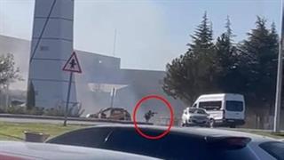 تركيا.. تقييد الوصول لبعض مواقع التواصل الاجتماعي بعد الهجوم على شركة "توساش"