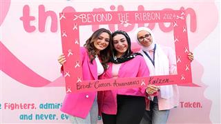 ما وراء الشريط الوردي: فعالية توعوية عن سرطان الثدي بكلية الطب جامعة عين شمس