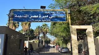 مستشفى مبرة مصر القديمة يحصد أعلى تصنيف دولي للتميز بعلاج السكتة الدماغية