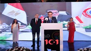 بالصور.. وزير الصحة يشارك في الاحتفال بالعيد الوطني لتأسيس الجمهورية التركية