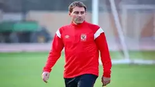 نجم الأهلي السابق: كل مدربين الأحمر بعد فايلر فنكوش