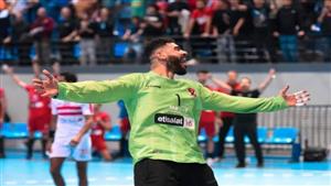 أول تعليق لحارس النادي الأهلي بعد حصد بطولة إفريقيا لكرة اليد