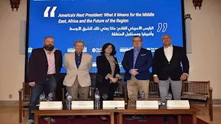  الجامعة الأمريكية بالقاهرة تناقش تأثير الانتخابات الأمريكية على الشرق الأوسط وإفريقيا 