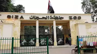 وزير الزراعة يكشف تفاصيل تطوير حديقة حيوان الجيزة