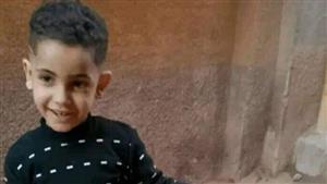 اللعبة الأخيرة.. "الباجورية" ابتلعت الطفل جمال أمام منزله بالمنوفية