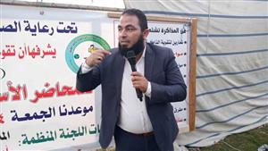 عادات خاطئة في المذاكرة يكشفها أكاديمي في ندوة بكفر الشيخ -صور