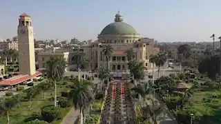 جامعة القاهرة تعلن سياسة الاستخدام المسئول للذكاء الاصطناعي ٢٠٢٥ - تفاصيل