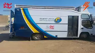 الطلبات تخضع للفحص.. القابضة للكهرباء تكشف موقف الوظائف التي طرحتها مؤخرًا