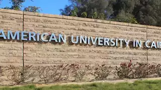 هالة السعيد مستشارًا للجامعة الأمريكية بالقاهرة خلفًا لطارق شوقي 