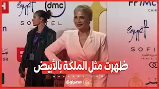 ظهرت  مثل الملكة بالأبيض.. سوسن بدر على السجادة الحمراء ل مهرجان القاهرة 