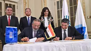 مؤسسة "التجاري الدولي" و"راعي مصر" يوقّعان المرحلة الثالثة من مشروع "أطفال أصحاء"