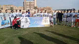 بعد وفاة محمد شوقي..المسابقات تحدد مؤجلات كفر الشيخ في القسم الثاني