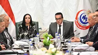 وزير الصحة يترأس اجتماع صندوق التعويض عن مخاطر المهن الطبية