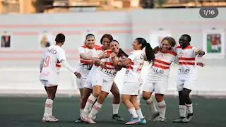 بعد انسحاب الجونة.. موعد انطلاق الدوري المصري للسيدات