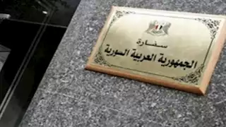  بعد التعليق.. السفارة السورية في القاهرة تصدر بيانًا بشأن تجديد جوازات السفر