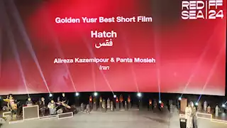 "البحر الأحمر السينمائي" يكشف عن الفائزين بجوائز "اليسر للأفلام القصيرة" بدورته الرابعة