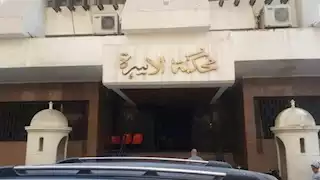 علي يطلب فسخ الزواج قبل حفل الزفاف: "طلعت مسجلة آداب"