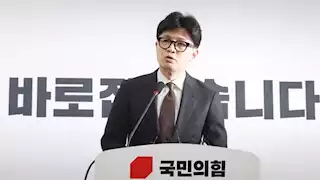 الرئيس المؤقت لكوريا الجنوبية: بيونج يانج تخطط "لأشكال جديدة" من الاستفزازات