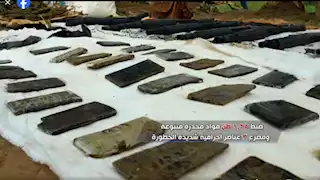 بيبيعها بالجملة.. ضبط صاحب سوبر ماركت بحوزته 25 كيسَ حشيش بكفر الشيخ